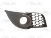 MITSUBISHI 8321A123 Ventilation Grille, bumper